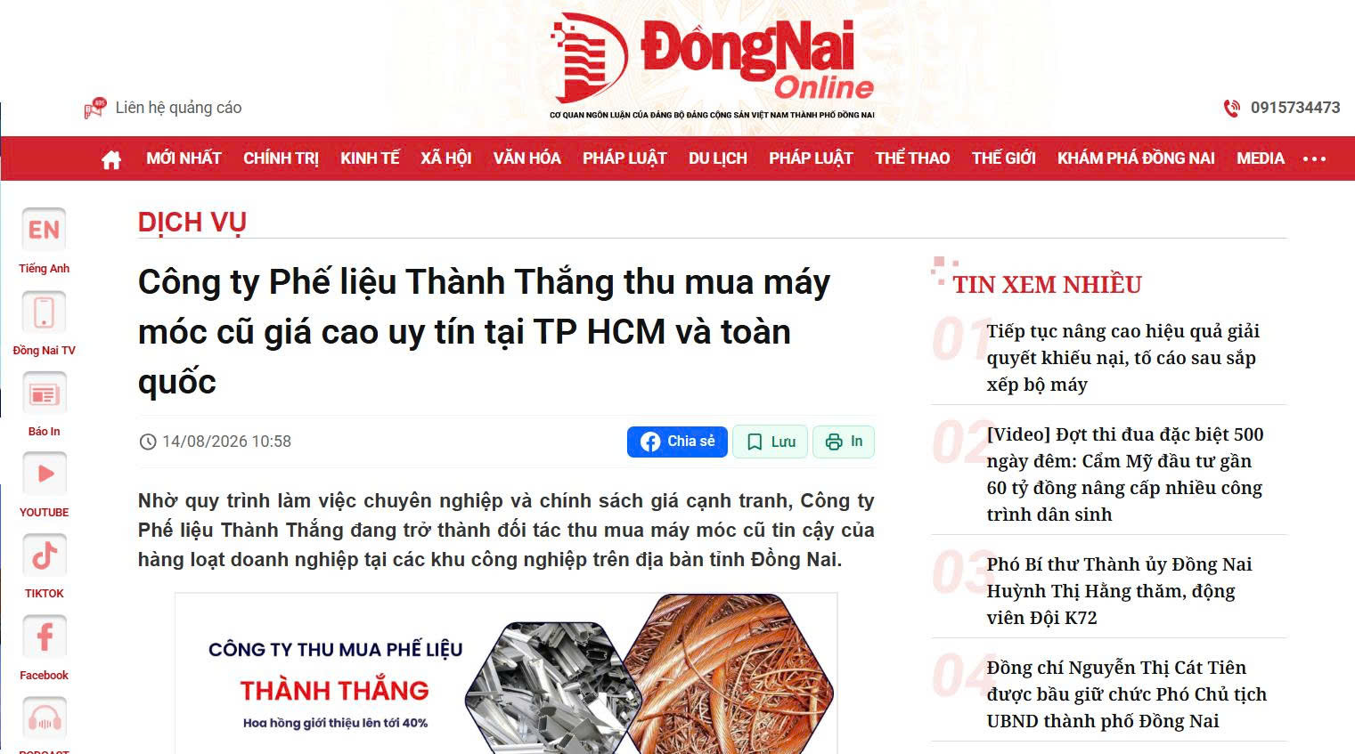 Báo đồng nai nói về dịch vụ thu mua máy móc cũ uy tín của Phế Liệu Thành Thắng