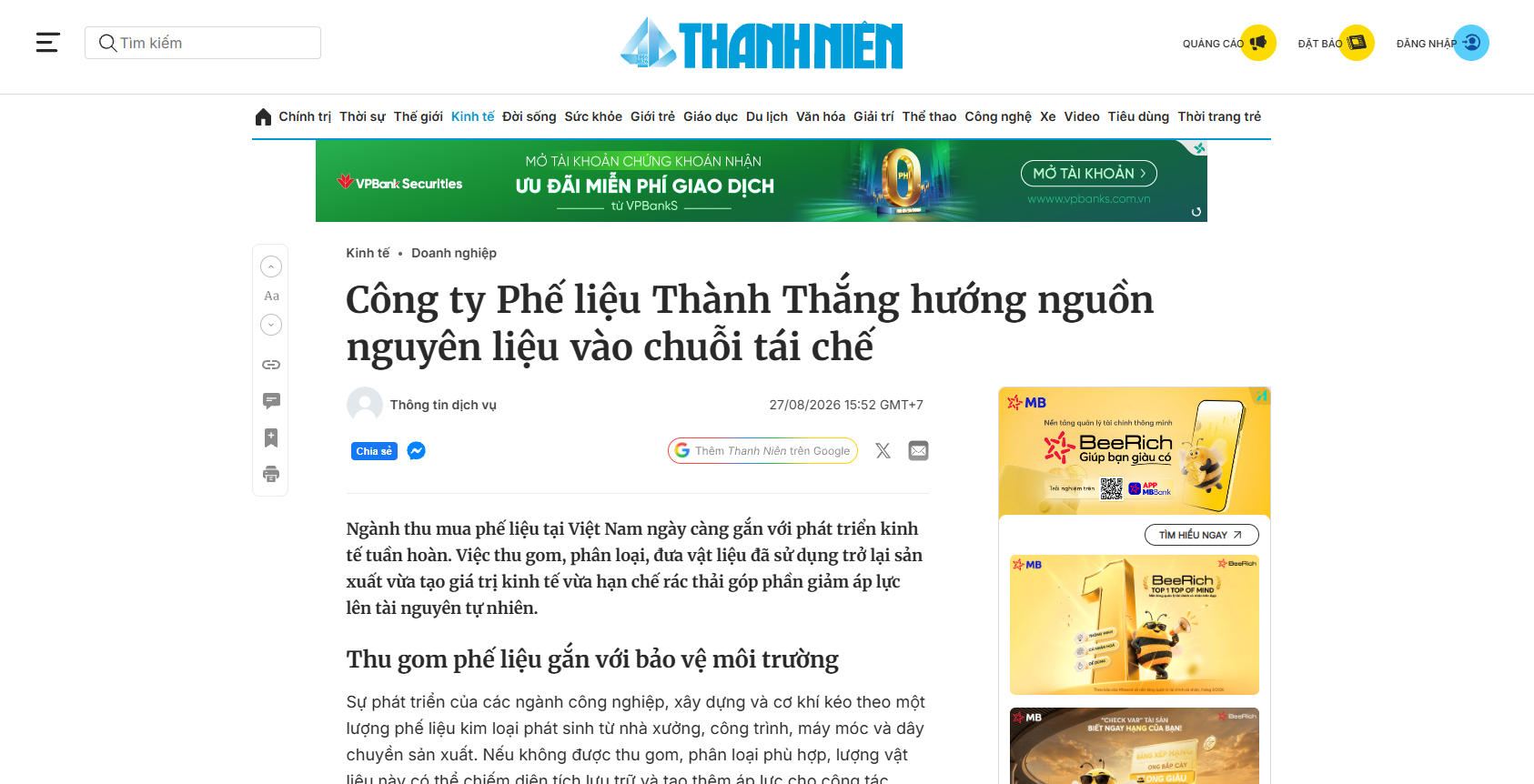 Báo Thanh Niên