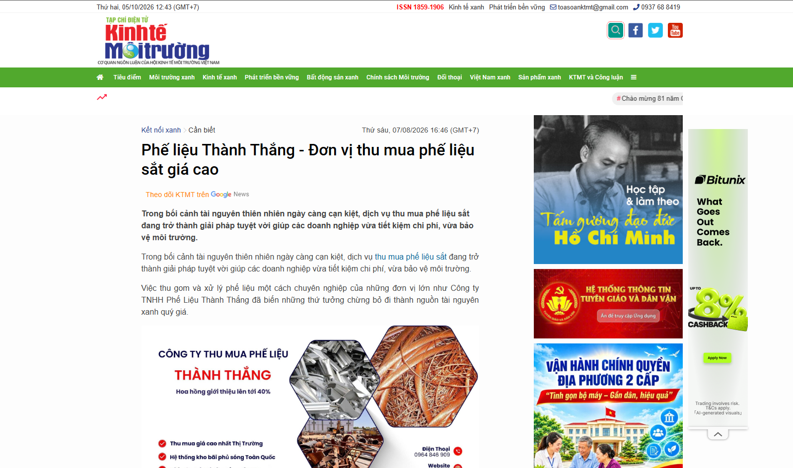 Báo Kinh Tế